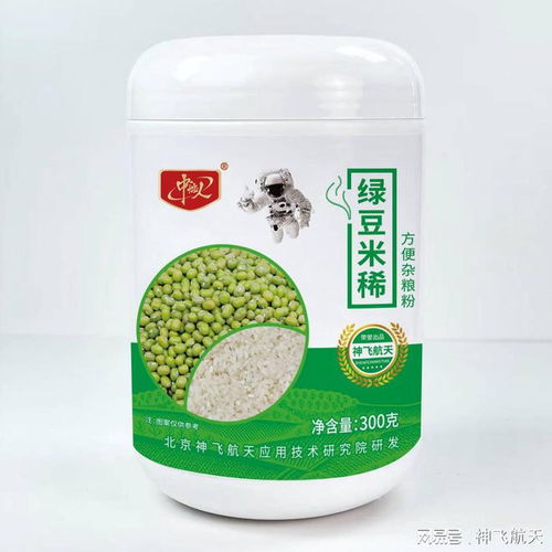玉米糊源頭廠家