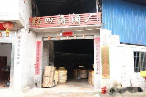 新慶鎮(zhèn)均平村 把小特產(chǎn)煉成大產(chǎn)業(yè)