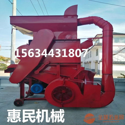 油坊專用剝殼機 全自動除塵花生剝殼機