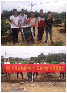 厲害了 這個(gè)會(huì)議與眾不同,種植戶很看重
